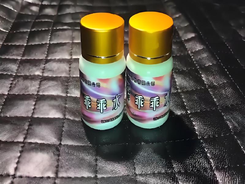 催药迷用6866-RkpL型号